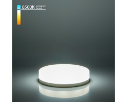 Светодиодная лампа GX53 6W 6500K GX53 BL153