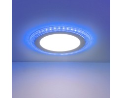 Встраиваемый потолочный светодиодный светильник DLR024 7+3W 4200K Blue