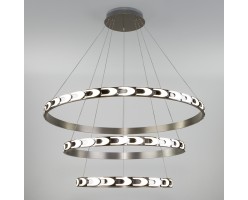 Дизайнерский светодиодный светильник с пультом управления 90163/3 сатин-никель