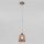 Подвесной светильник 50016/1 античная бронза
